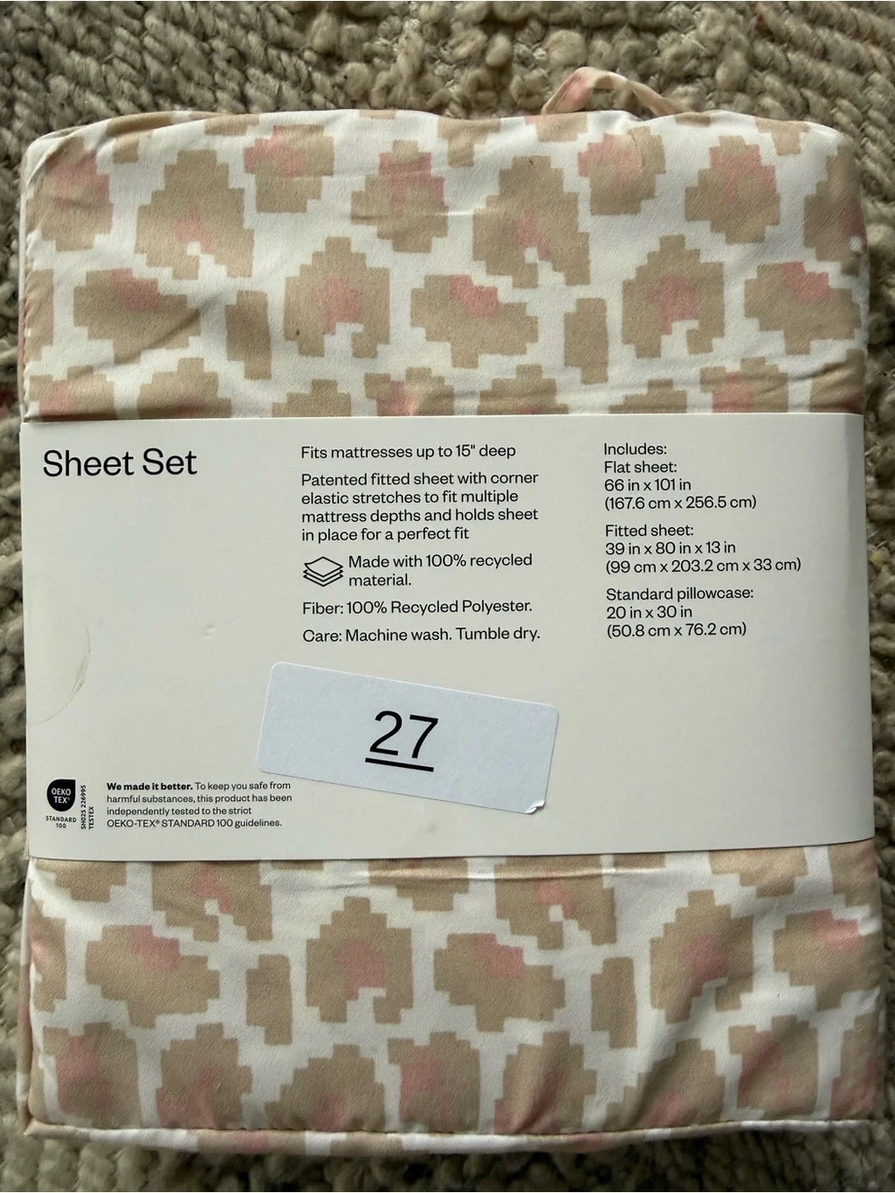 Room Essentials soft microfiber